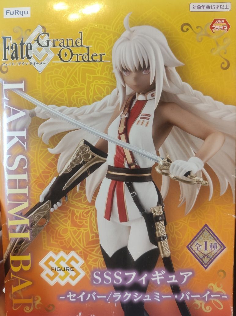 Fate/Grand Order figurka Lakshmi Bai