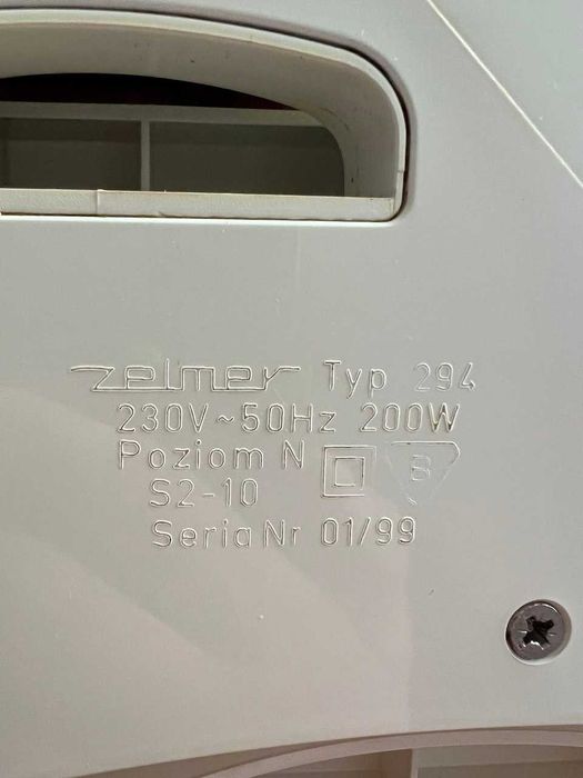 Продам скиборізку, слайсер Zelmer Alexis Young