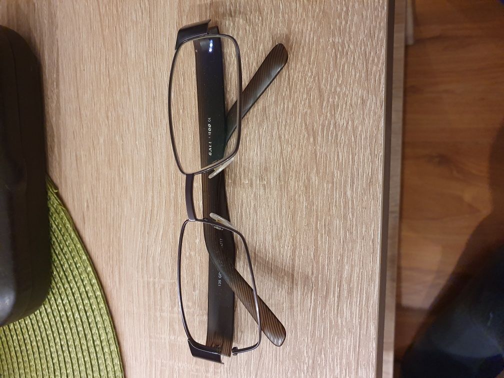 Oprawy okularowe