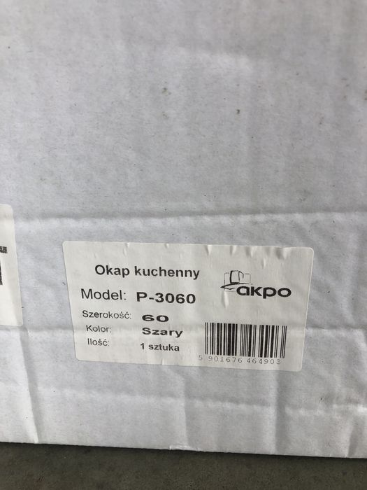 AKPO p3050витяжка