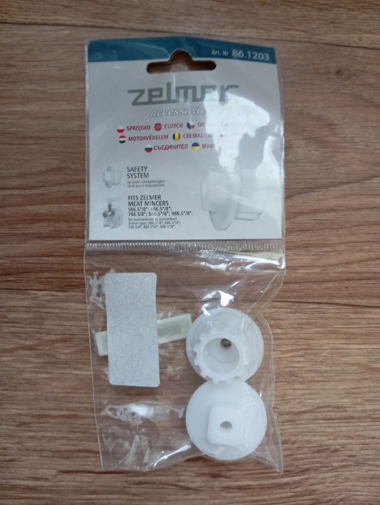 Мясорубка Zelmer