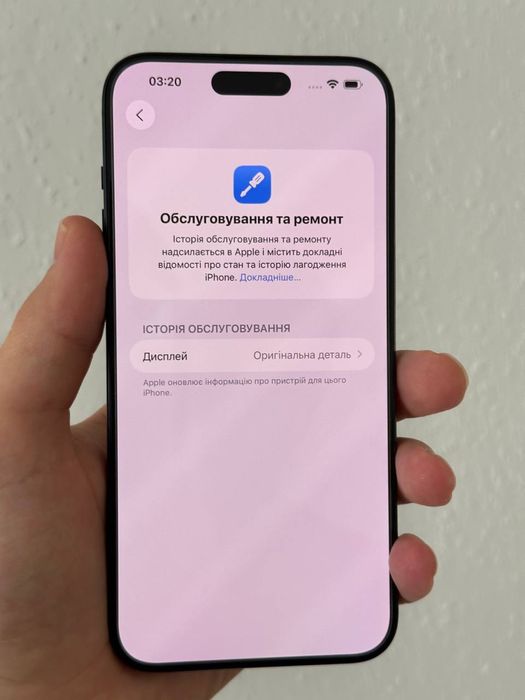 iPhone 15 Pro Max 512gb Neverlock / Айфон 15 Про Макс