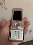 Sony Ericsson Walkman w580i