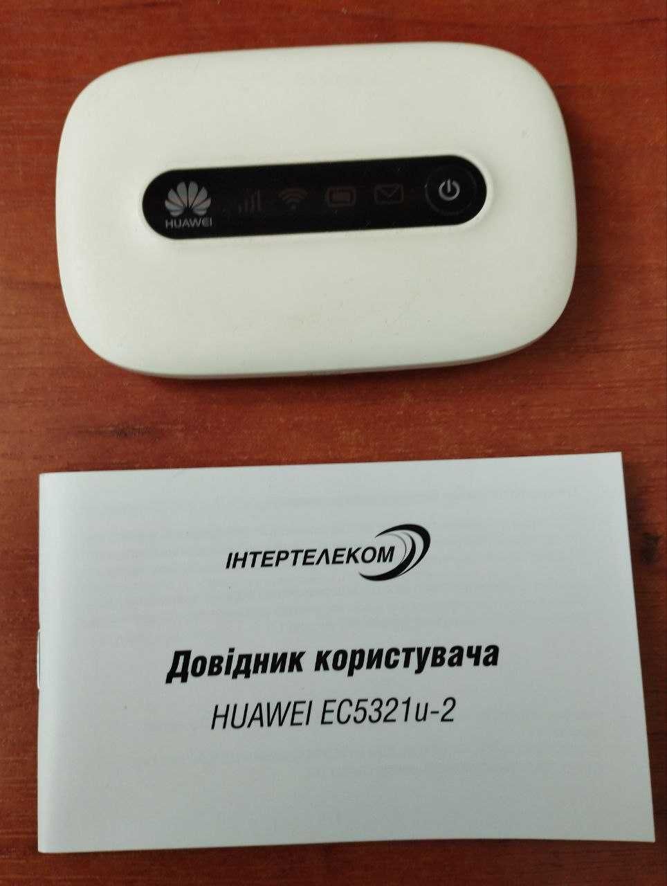 Мобільний 3G WiFi роутер Huawei EC5321u-2 (CDMA EVDO Rev.B)