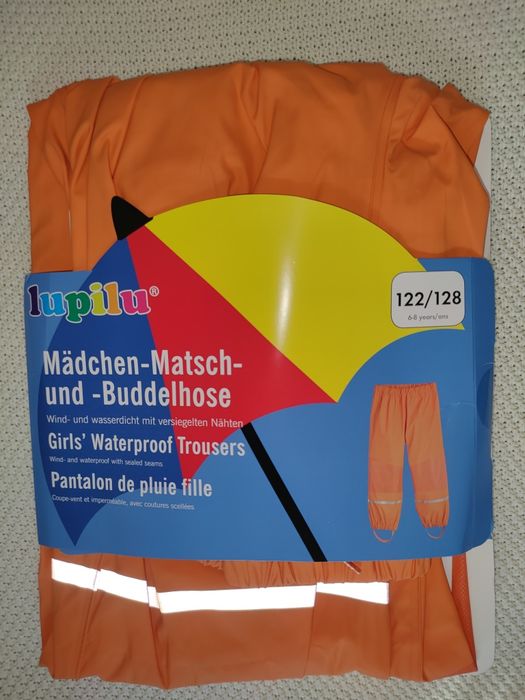 Штани брудопруф водонепроникні від Lupilu