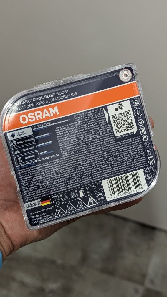 Nowe Osram D4S XENARC COOL BLUE BOOST 2 sztuki żarnik żarówka