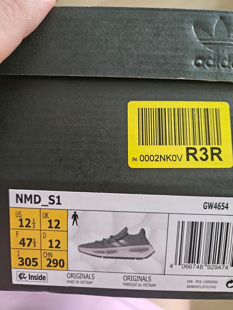 Męskie sneakersy Adidas Nmd_s1