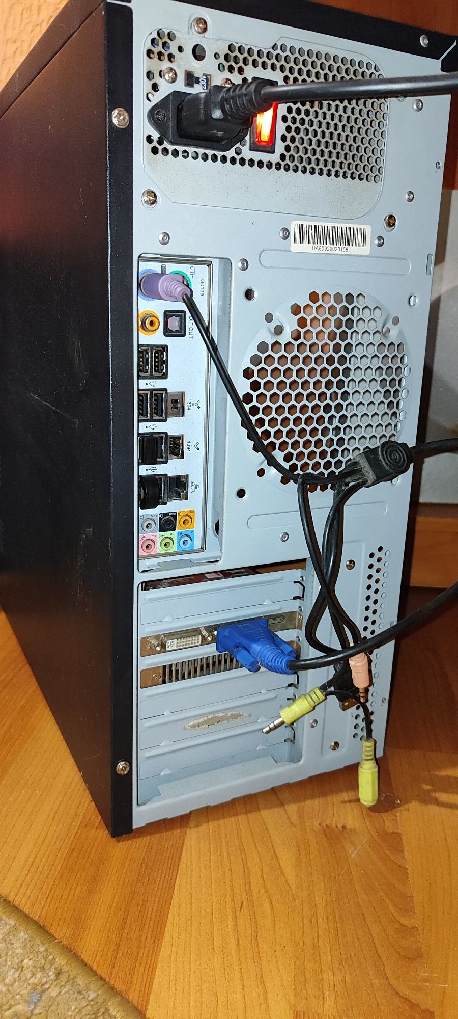 Пк для дому AMD 2x2,9MHz