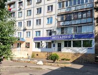 Фасад! Офис! Ак. Глушко/Проспект Ярослава Мудрого