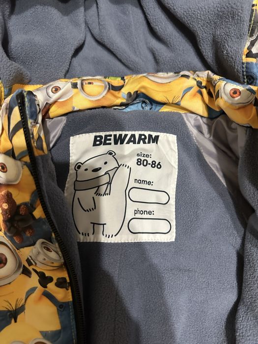 Комбінезон дитячий