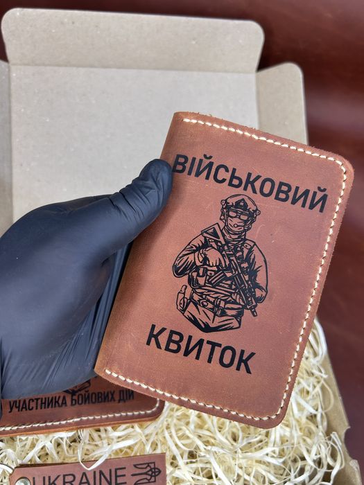 Подарункові набори зі шкіри ручної роботи Crazy Horse для захистника