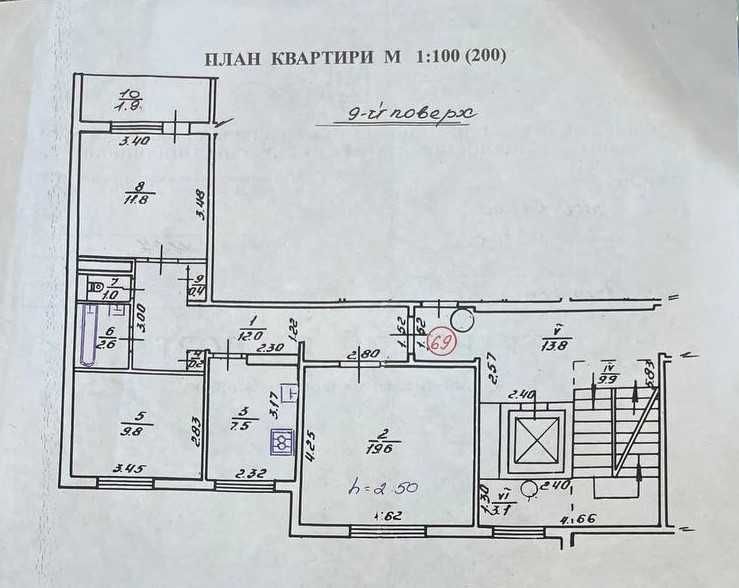 Тривала оренда 3к. квартири , 67м, Сихів, біля кін. Довженка