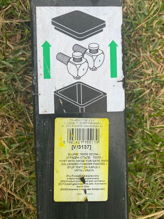 Słupek 70x70 do furtki