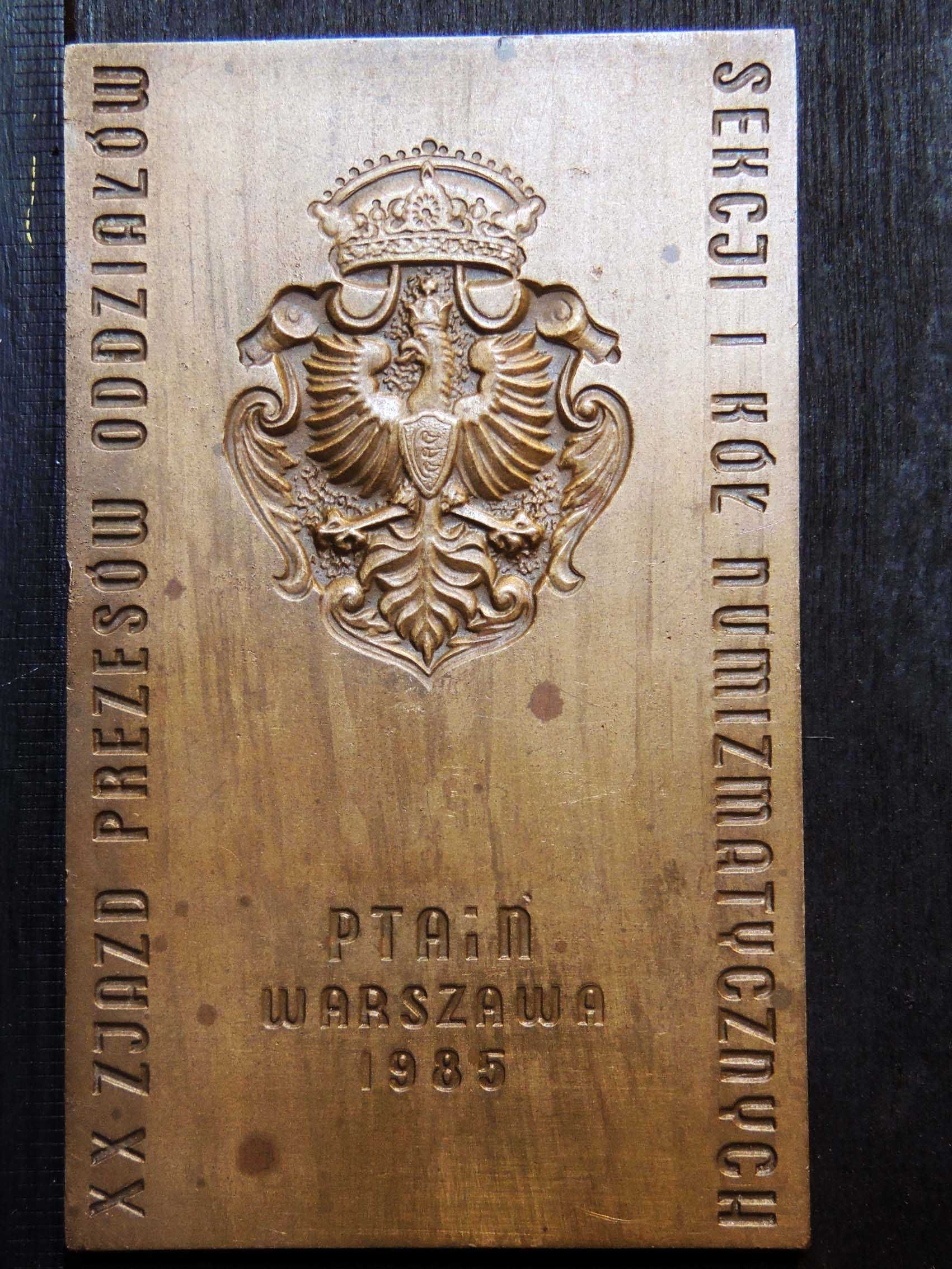 Plakieta MEDAL ze Stefanem Batorym 1985r Warszawa POLSKA PRL (M220)