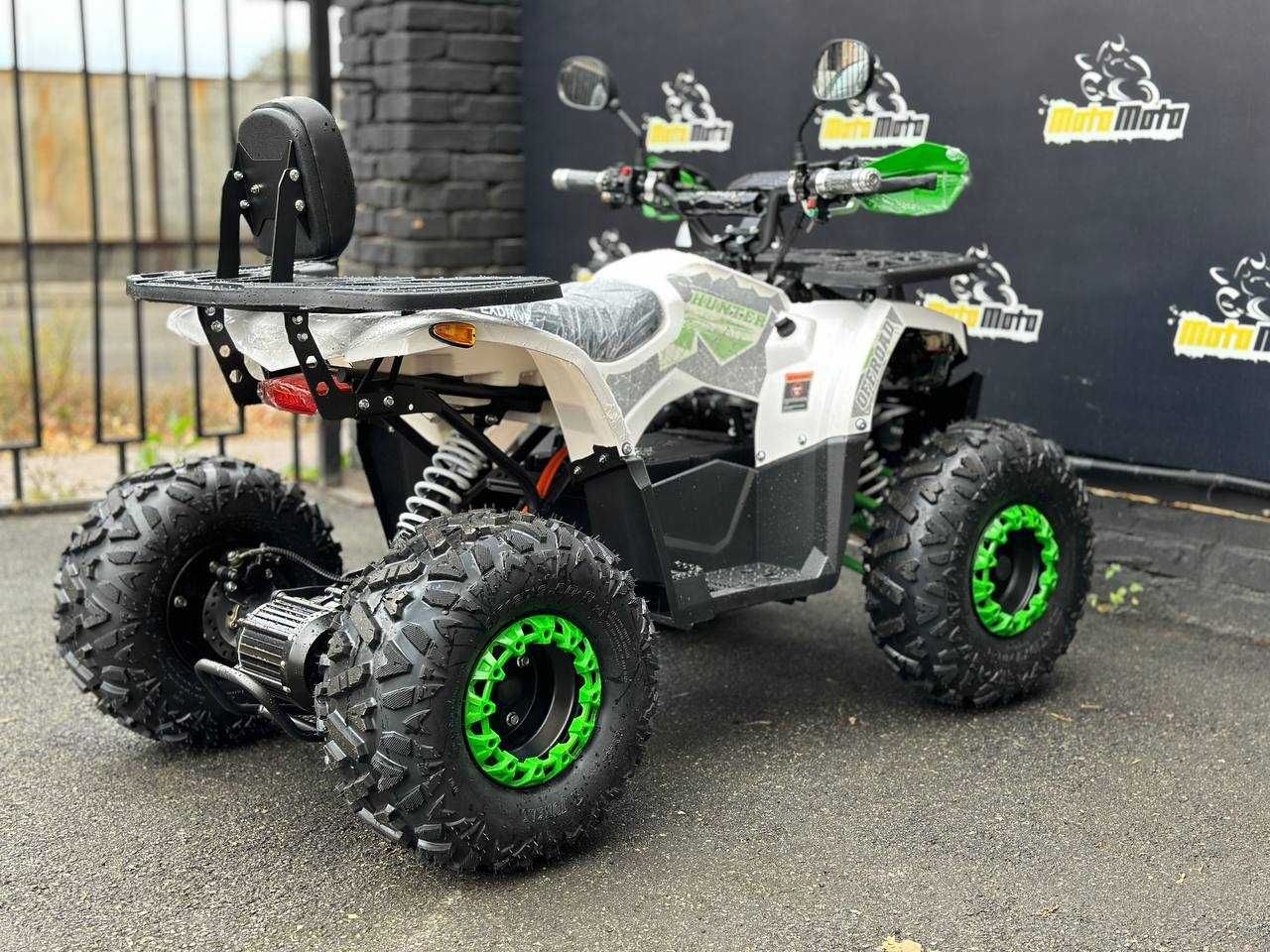 Электроквадроцикл E-ATV - 1500W 60 V TIGER/ Гарантія/кредит