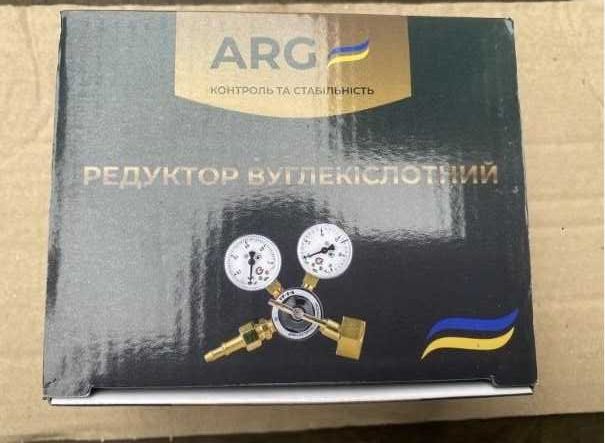 Редуктор углекислотный УР-6-6  редуктор для полуавтомата