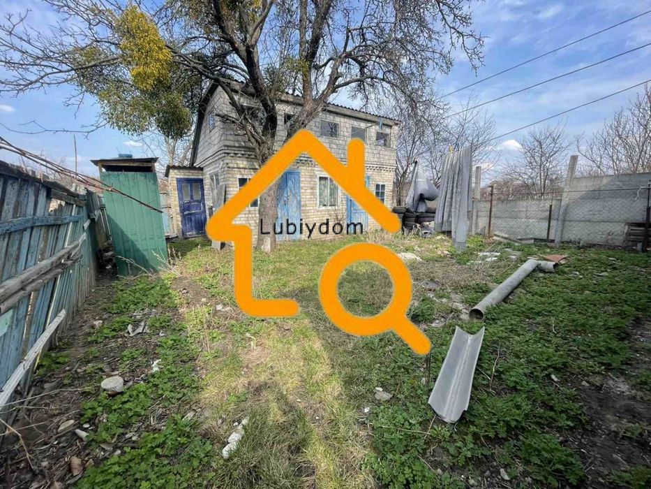 СУПЕР⁉️Продаж Частини Будинку центр села ГАЗ, Гатное