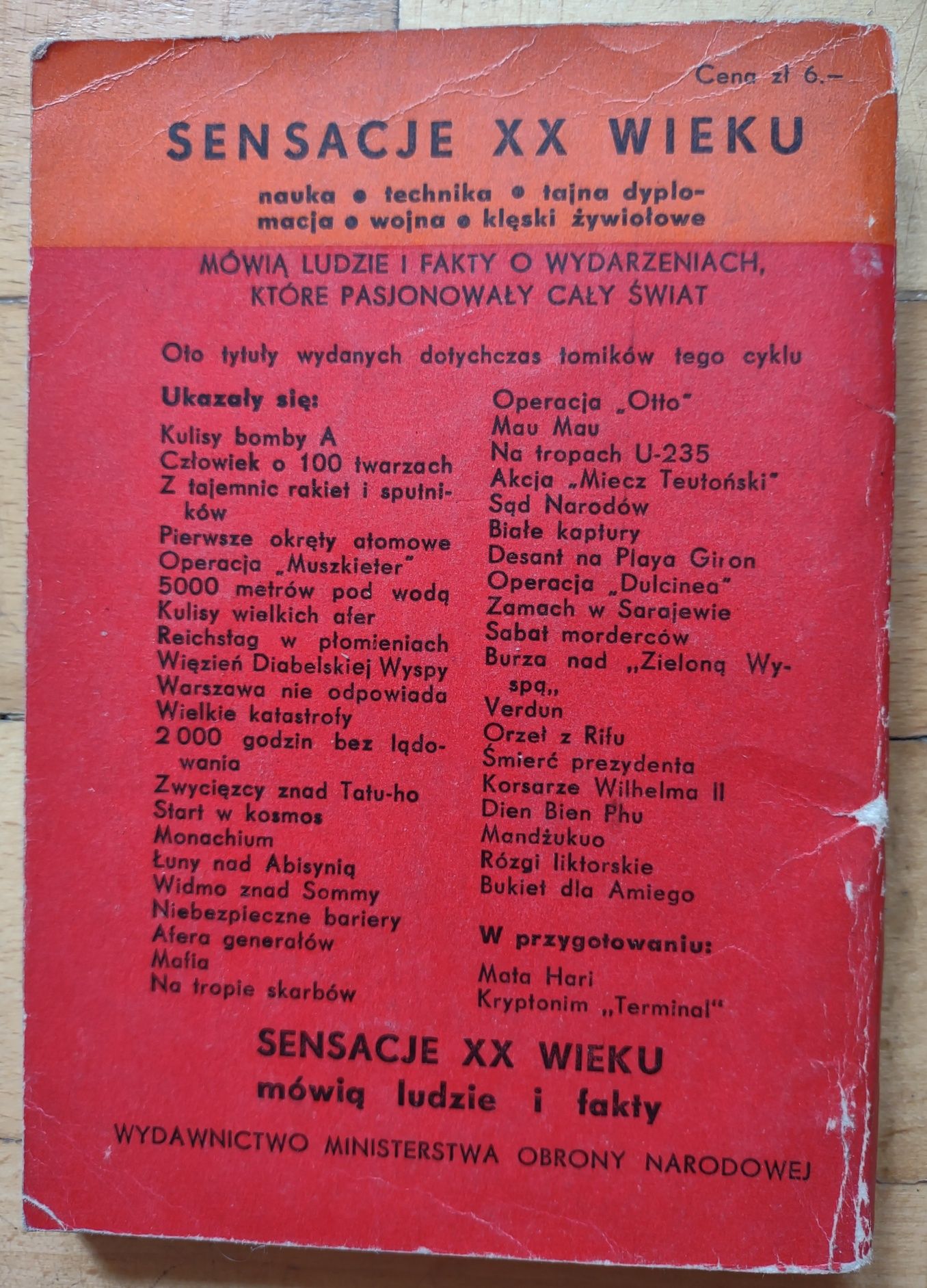 Twierdza Przemyśl Jan Różański 1966