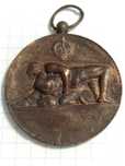 Medalha desportiva (luta livre)   Лот 89
