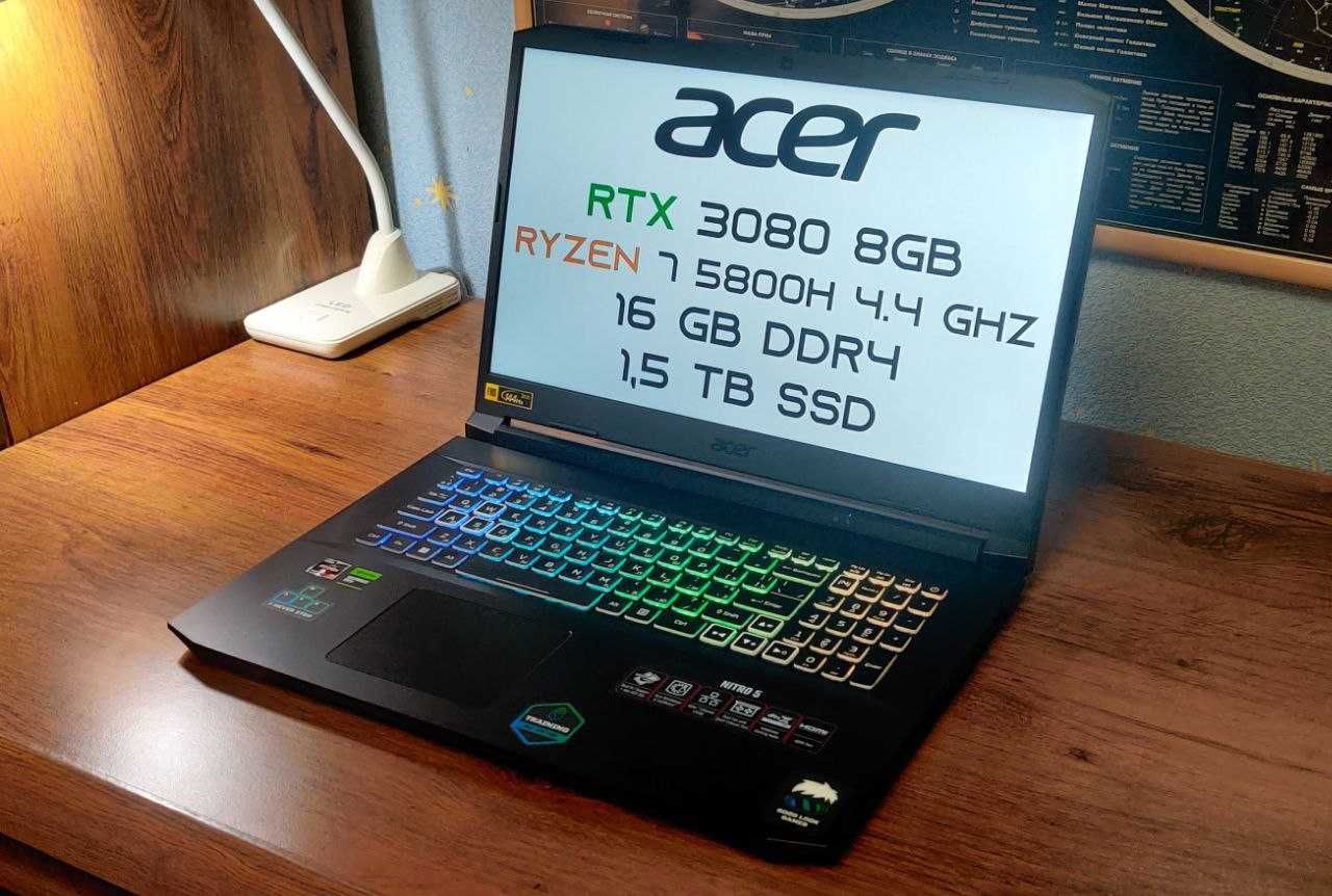 Ноутбук Acer Nitro 5 AN517-41 17.3” | R7 5800H | RTX 3080 | SSD 1,5 ТБ
