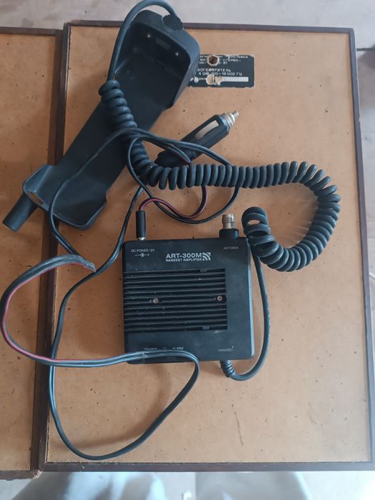 Рахунок електроніка