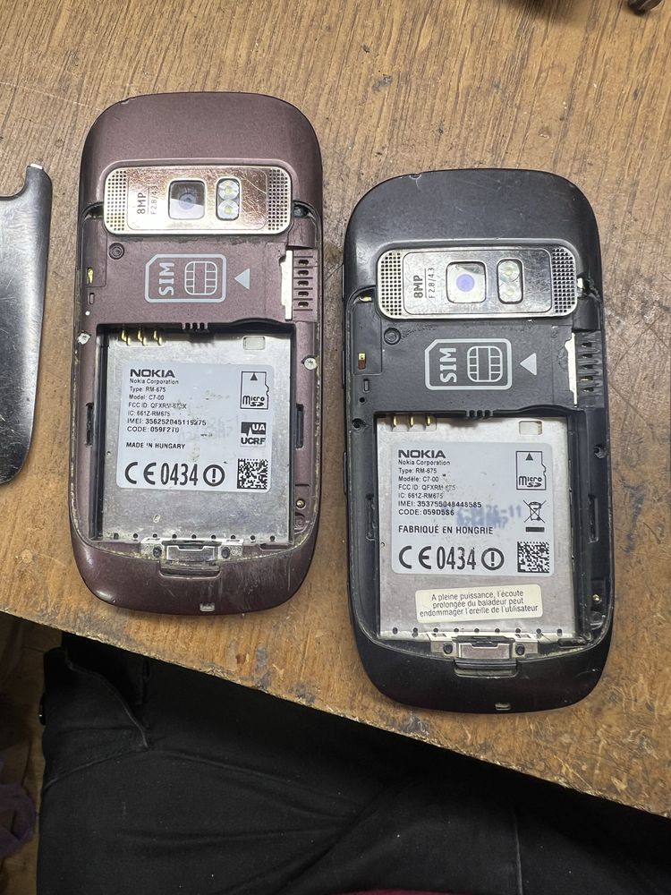 Продам nokia c7 nokia
