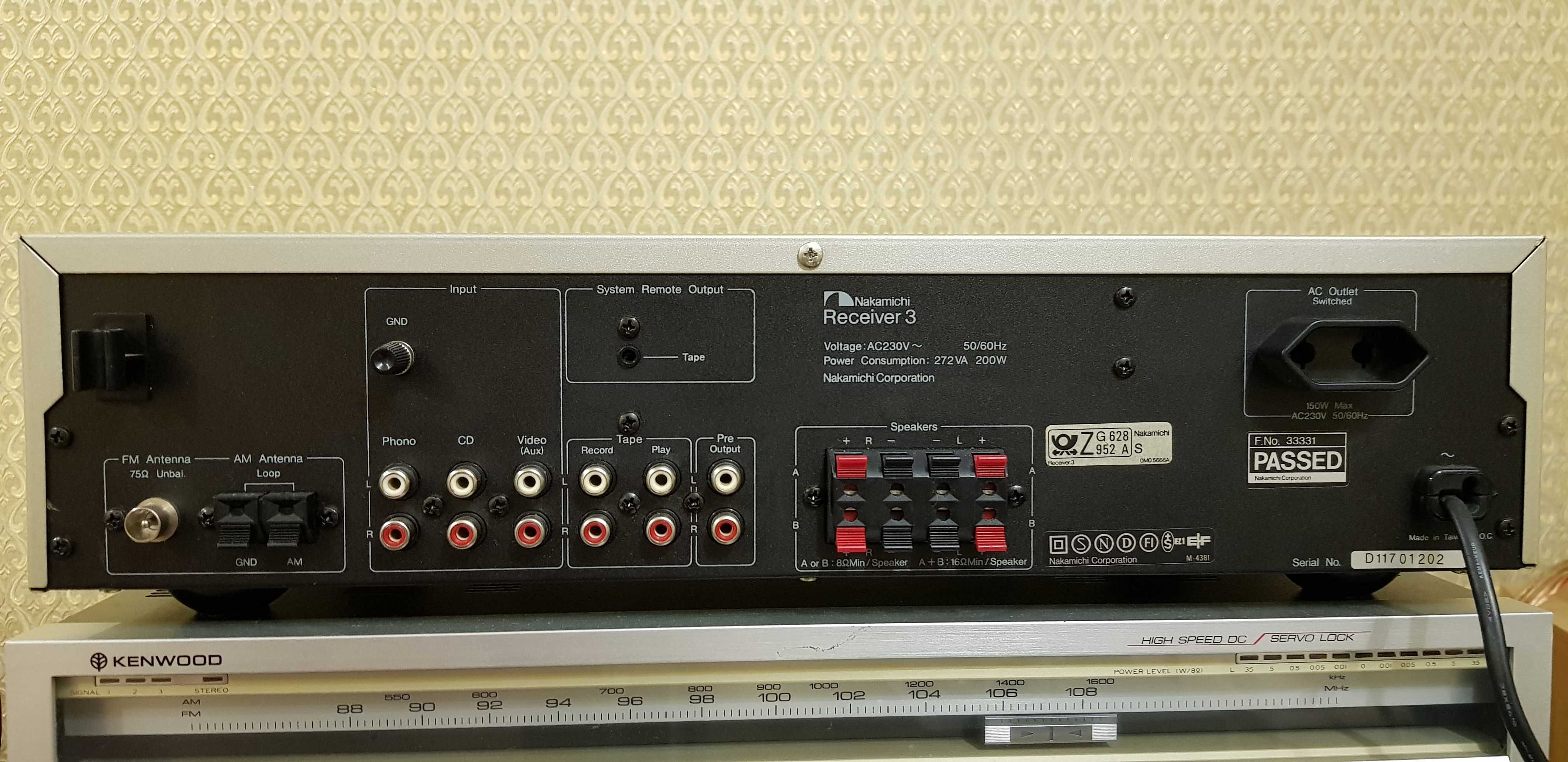 Nakamichi Receiver 3