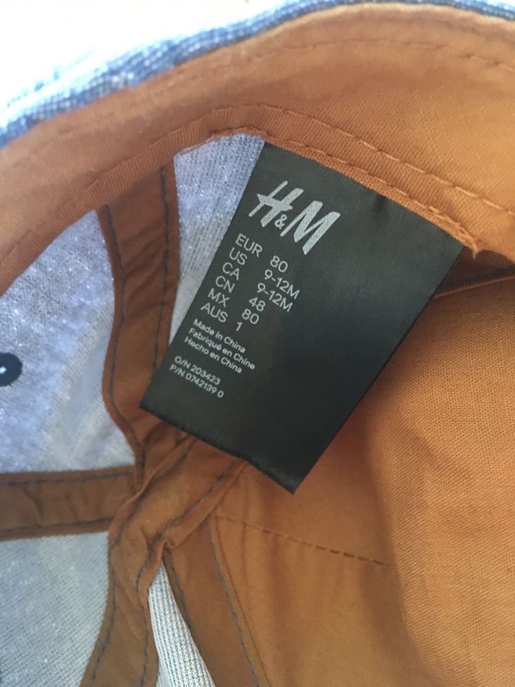 Czapka z daszkiem H&M