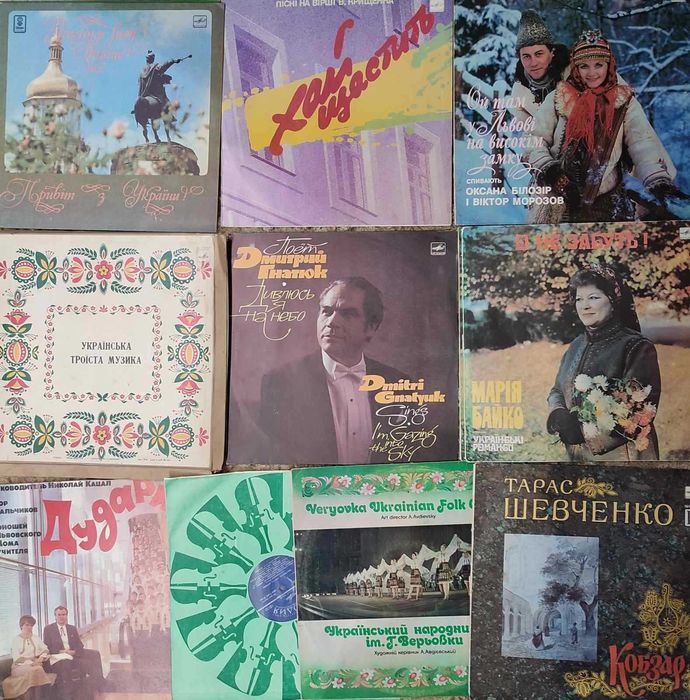 виниловые пластинки разная тематика