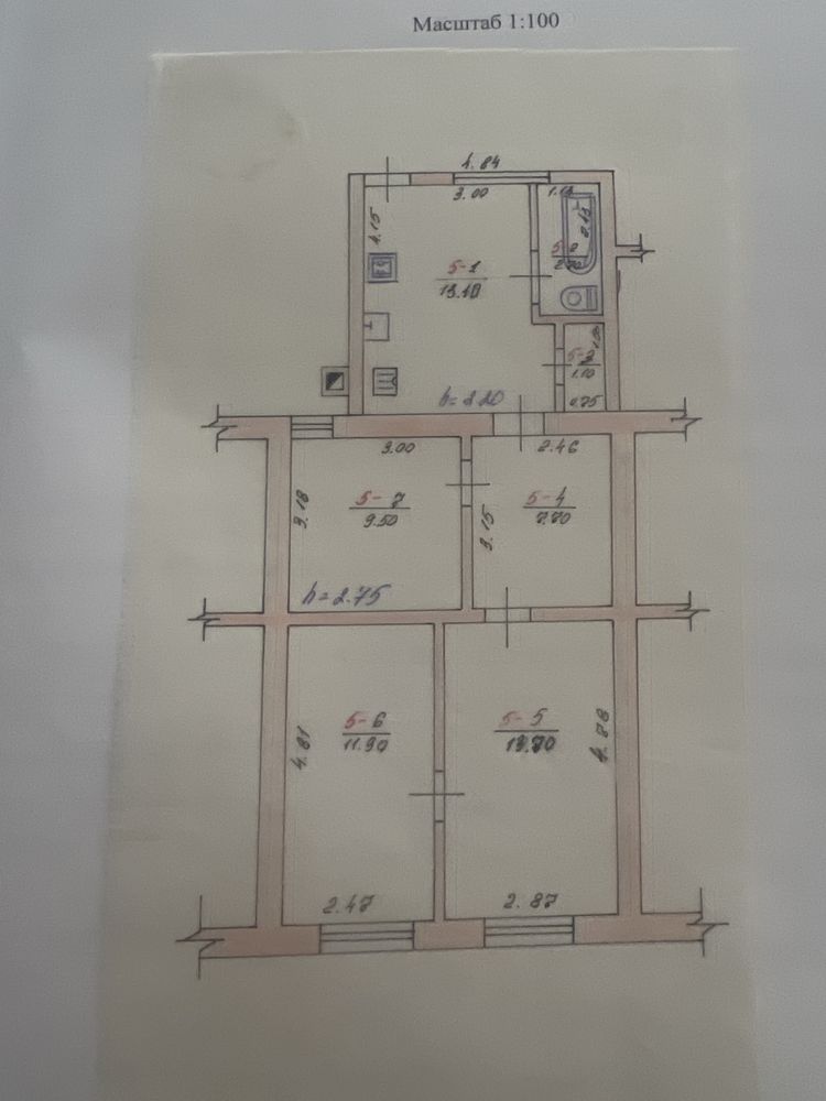 Продам 3-кімнатну квартиру