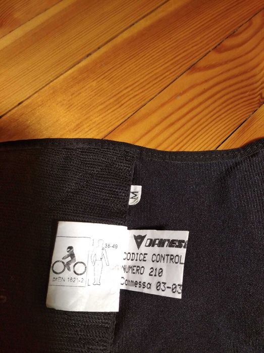 Мотозащита спины "Черепаха" DAINESE (вело-, сноубордзащита)