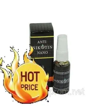 Анти никотин нано Anti nicotin nano спрей против курения, 113
