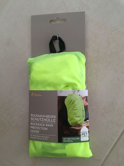 Чохол на рюкзак продам