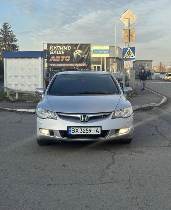 Авто в гарному стані