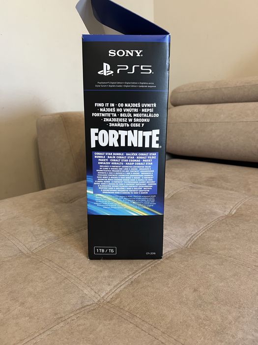 Playstation 5 1tb (digital edition slim)