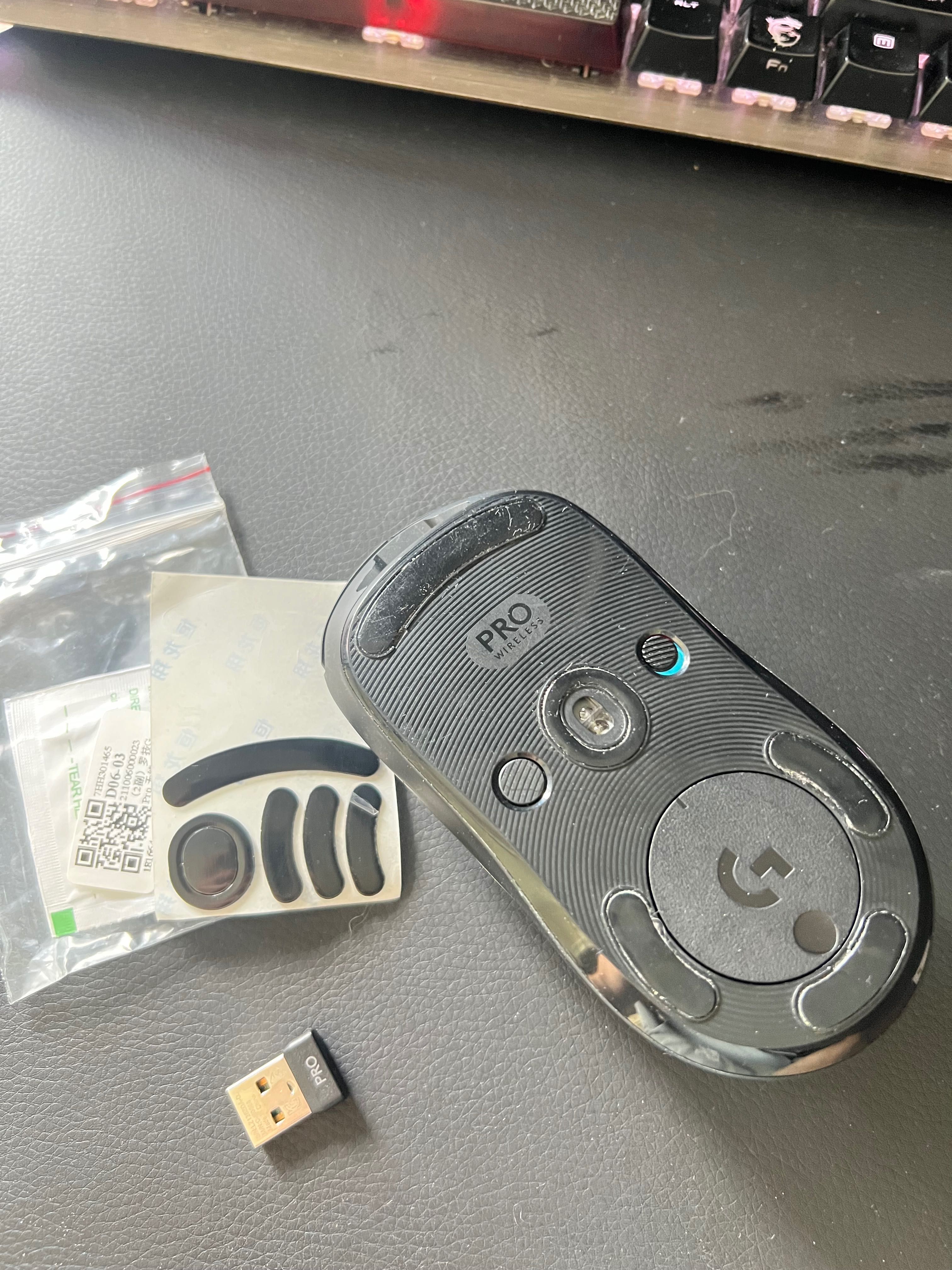 Mysz Logitech G Pro X