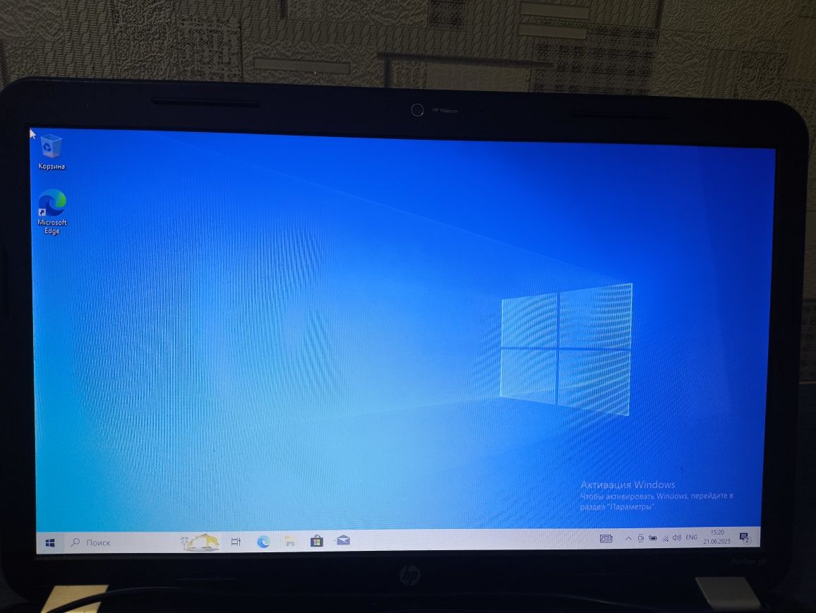 Продам HP Pavilion g6