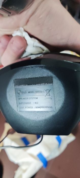 Głośniki do kina domowego 5.1 LG HT355SD 6 głośników