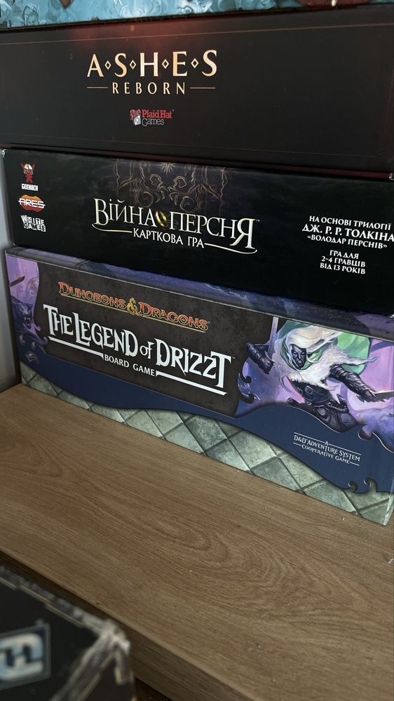 Продам настольные игры  Володар Персня карткова, Эпохи и Ashes