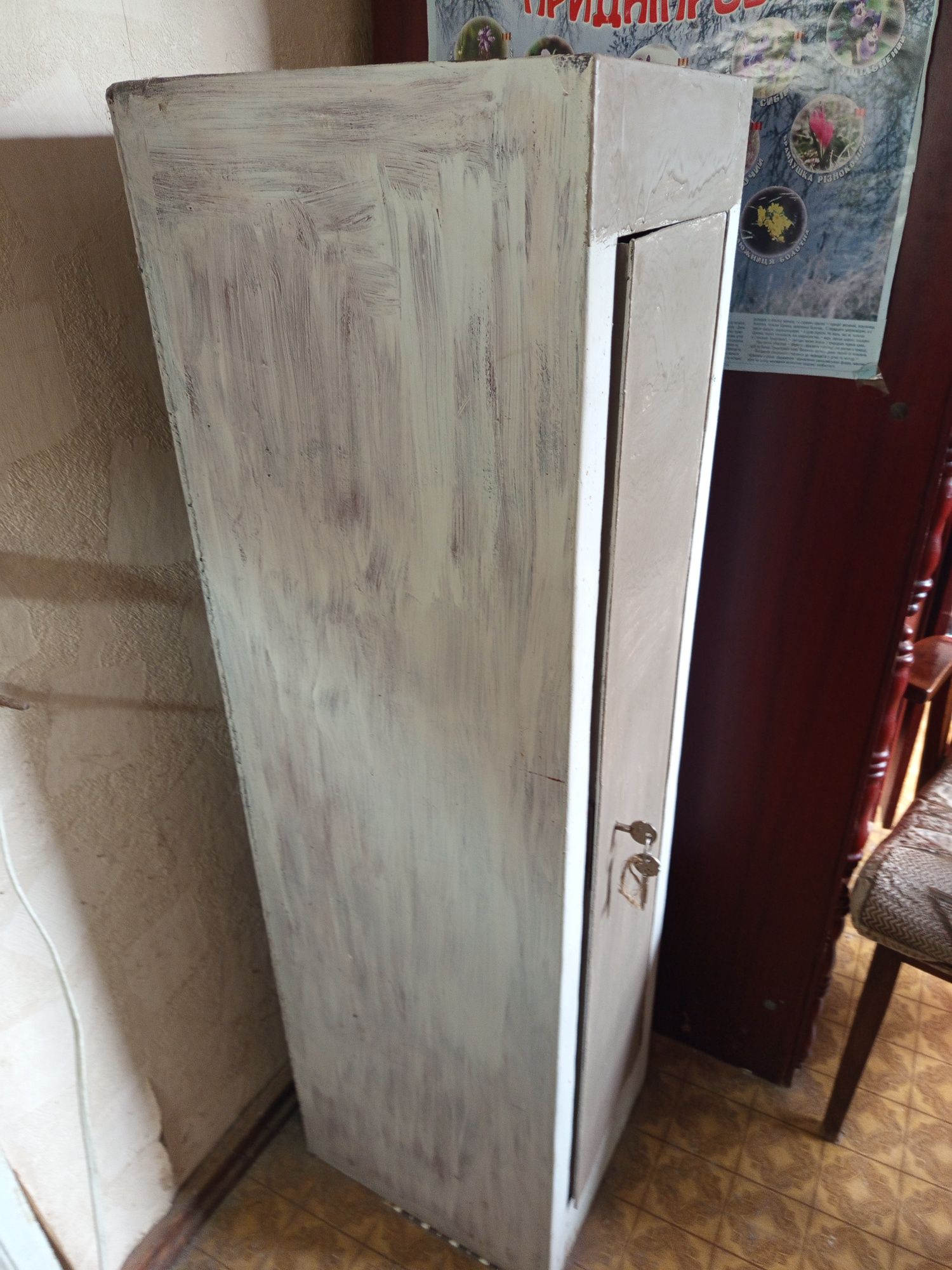 Сейф 127*37*33 см