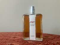 Caron Yatagan 125ml WERSJA 2018
