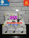 Baseus Mini Clip Lamp лампа для читання на прищіпці 350мА (DGRAD-0G)
