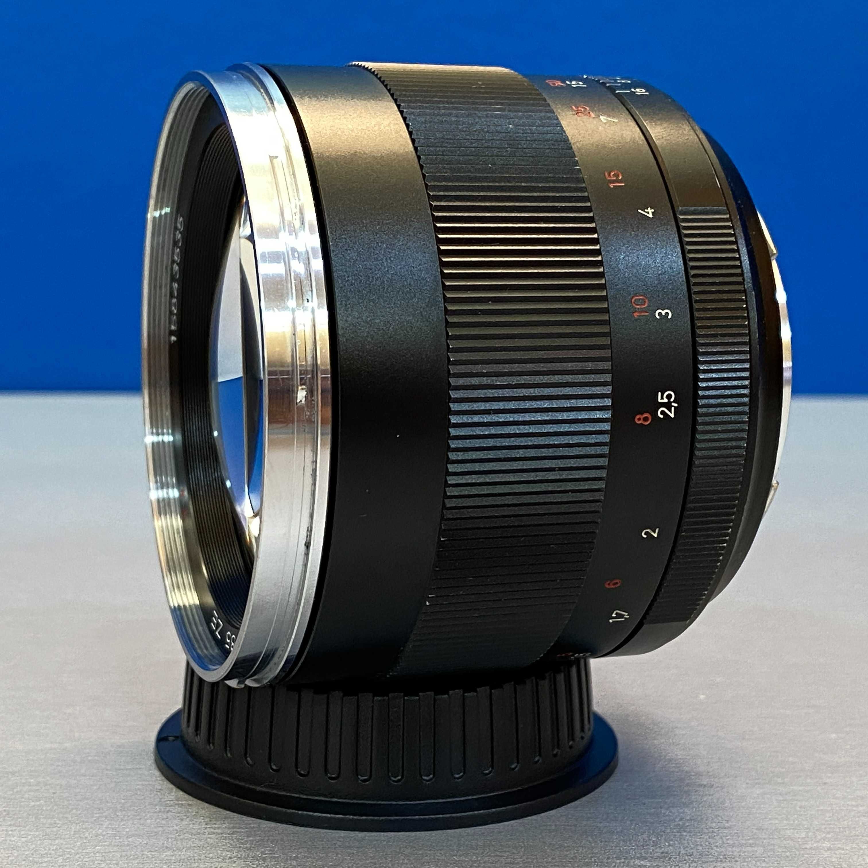 Carl Zeiss Planar 85mm f/1.4 ZE T* (Canon)