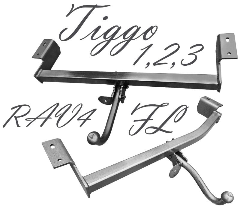 фаркоп Chery Tiggo 1,3,FL Toyota RAV4 II Чери Тигго Тойота Рав4 II