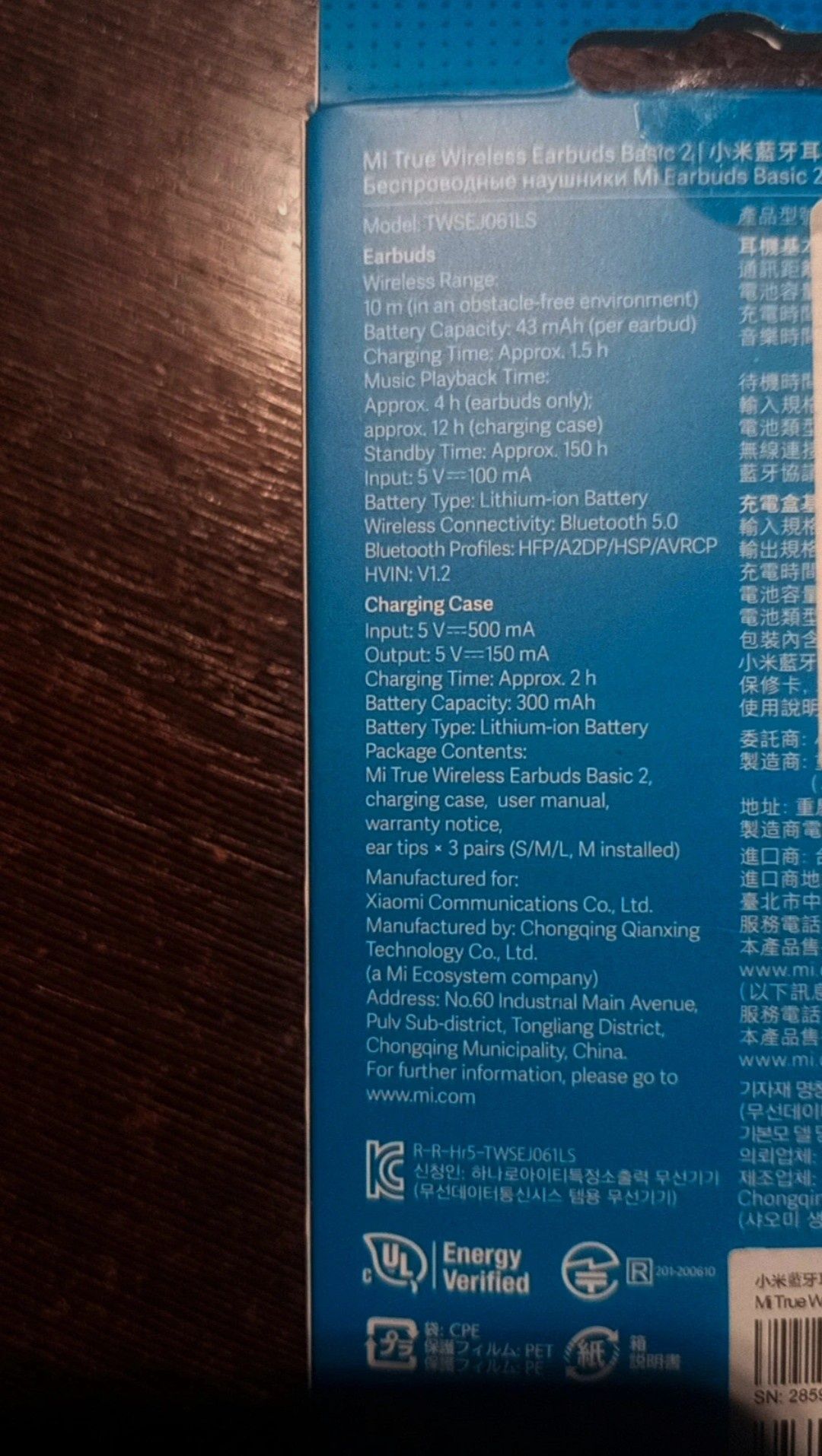 Słuchawki douszne- Mi true Wireless Xiaomi