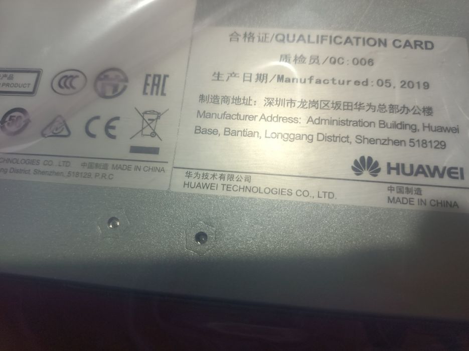 Комутатор Huawei керований S5720I-12X-SI-AC SFP+