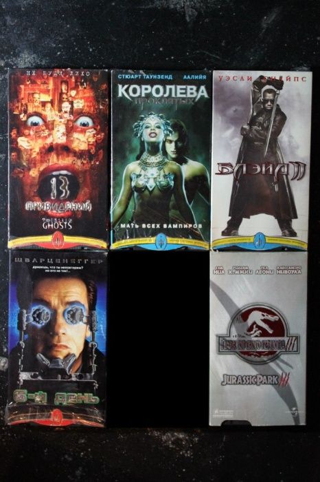 Видеокассеты VHS Лицензия