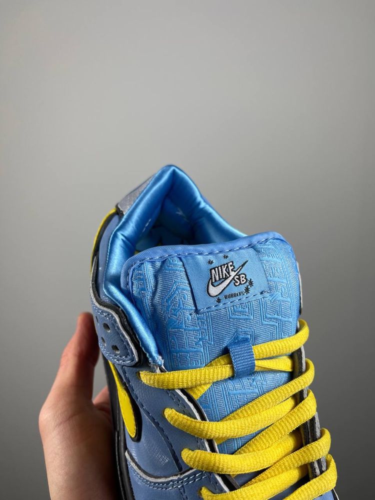 Buty Nike SB Dunk Low x Powerpuff Girls Blue Yellow