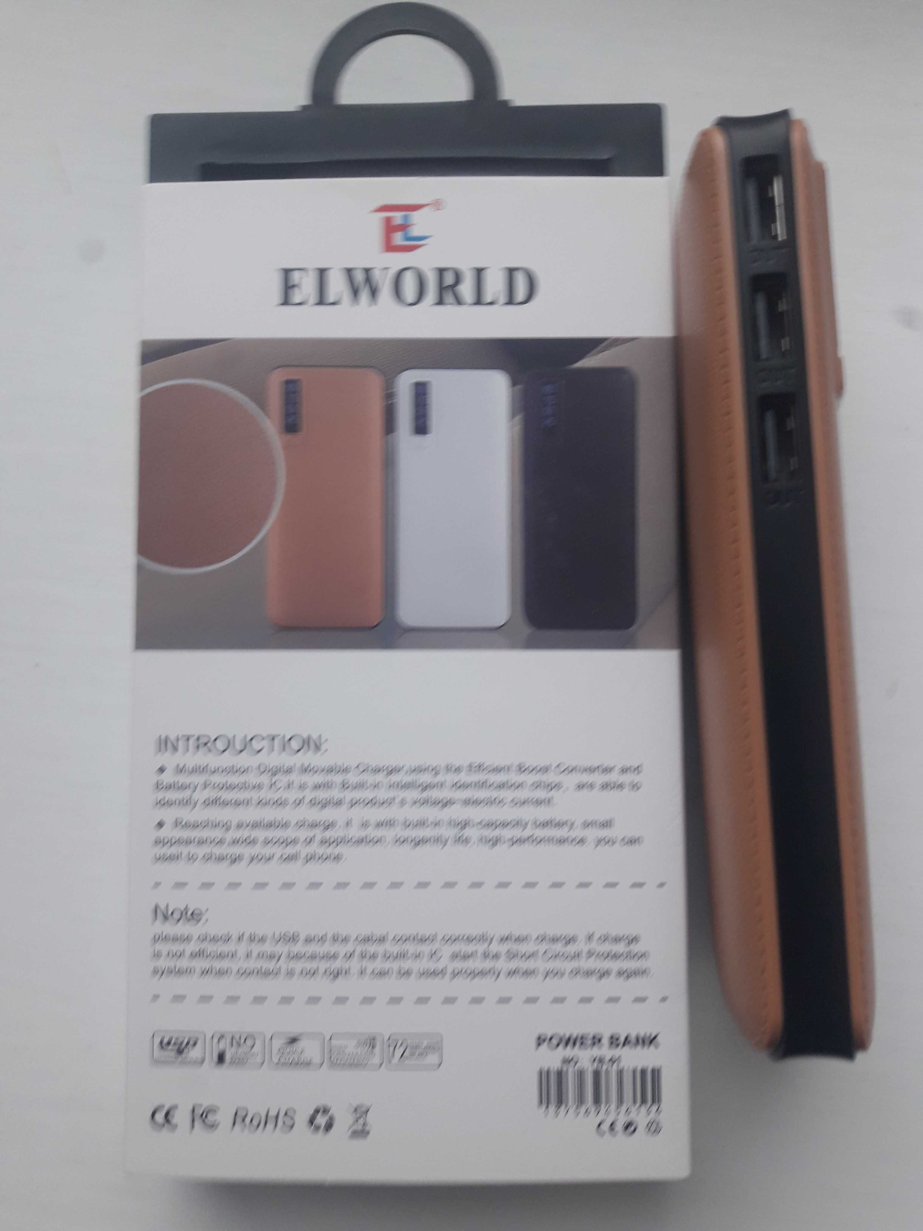 Продам Power Bank ємністю 20000mah з ліхтариком.