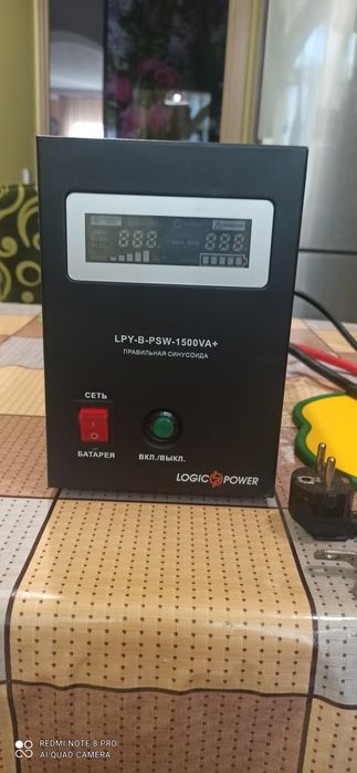 ИБП LogicPower 1000VA+ (700Вт)  и 1500VA+(1050Вт)